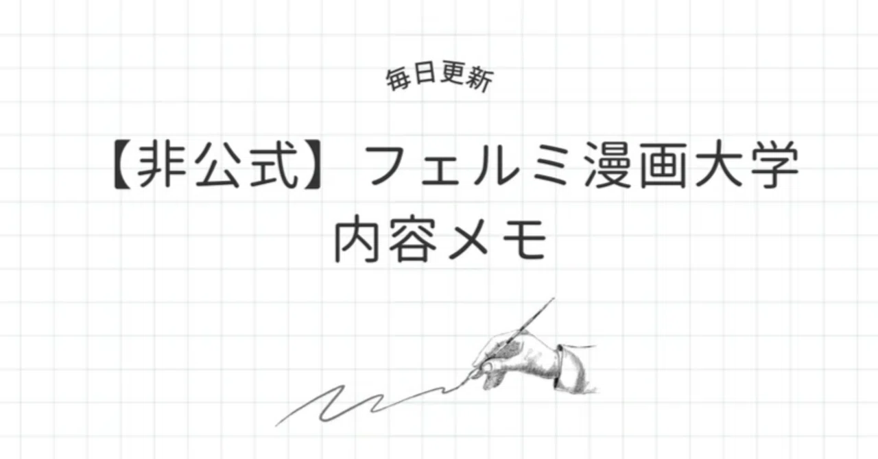 入社3年で結果を出す人、出せない人 20代ですぐに『結果を出す人』と『結果を出せない人』の 33の習慣【林