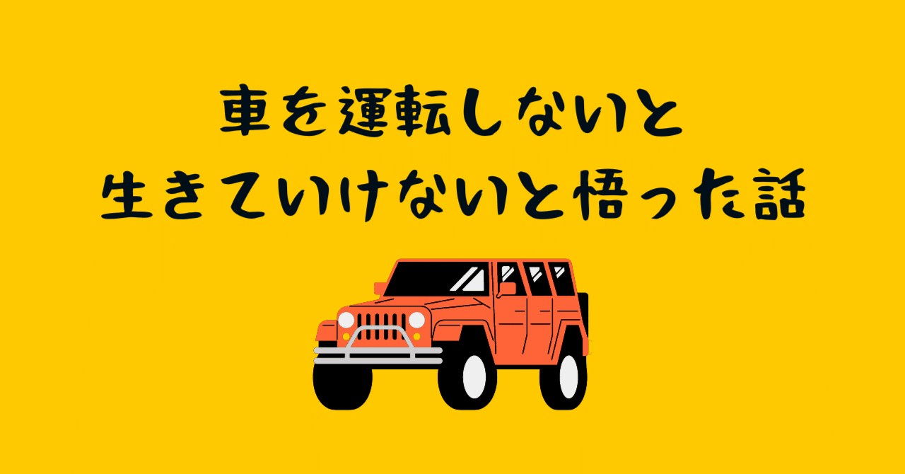 rectangle_large_type_2_5117e20355b14e8bc50699b11cf9f881.png