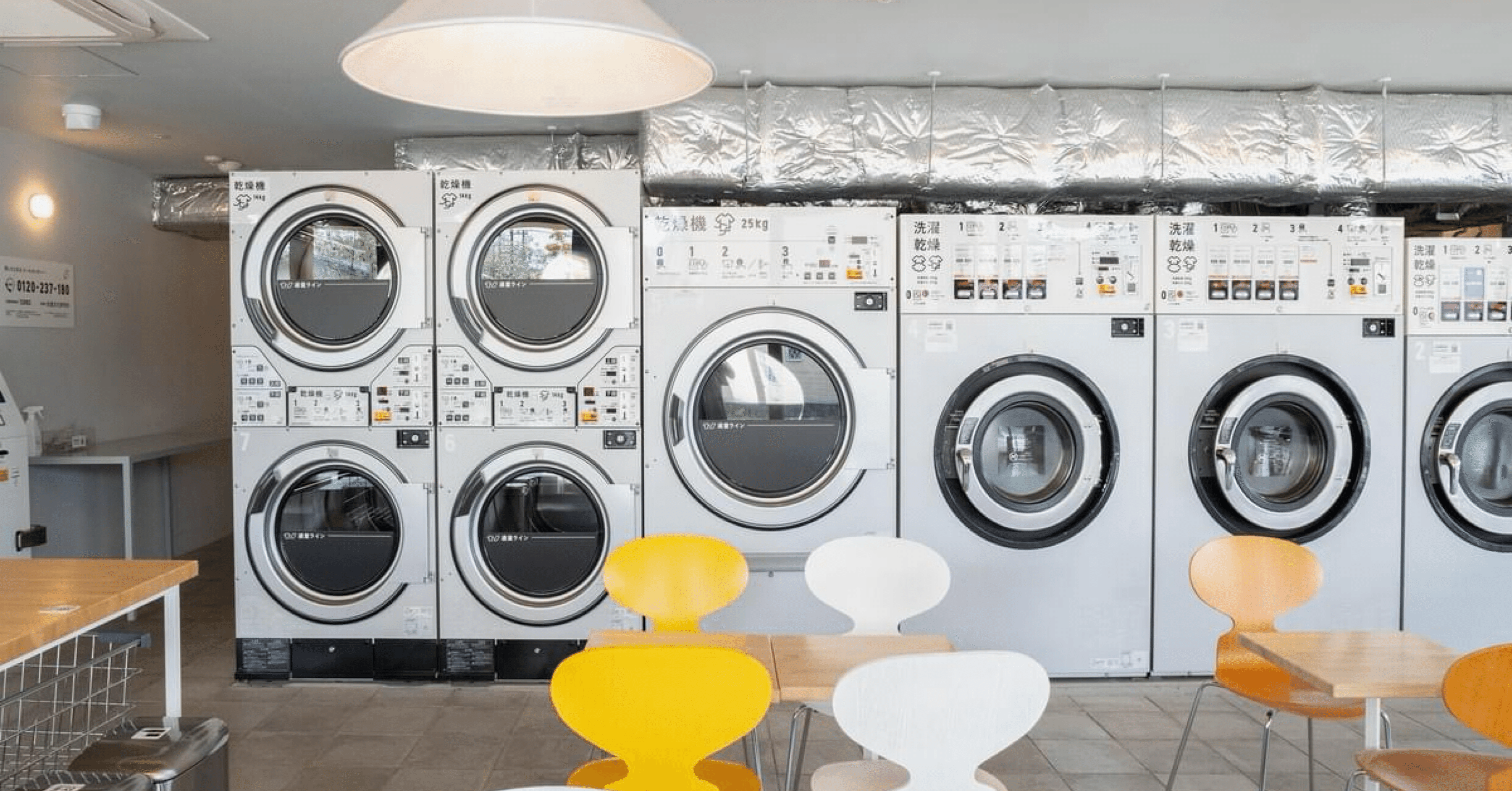 蔡天馬】 846洗濯機 蔡天馬】 846洗濯機 Yahoo!オークション