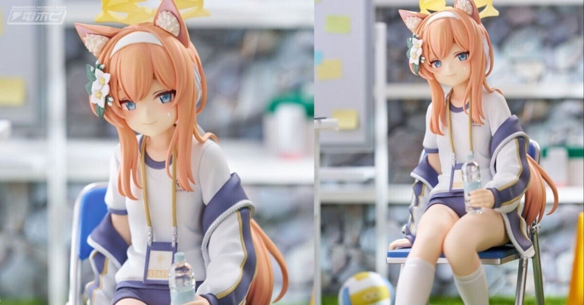 ブルーアーカイブ』体操服姿のマリーがフィギュア化!柔らかな ブルーアーカイブ』体操服姿のマリーがフィギュア化!柔らかな