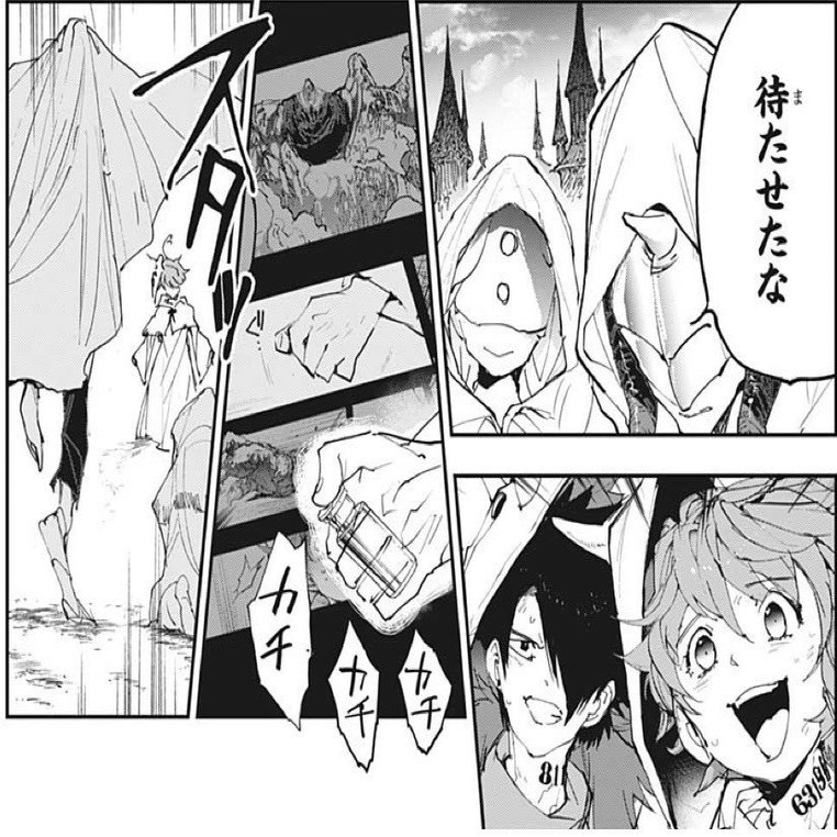 約束のネバーランド第156話 約ネバ通信vol 56 Maesaqu Note