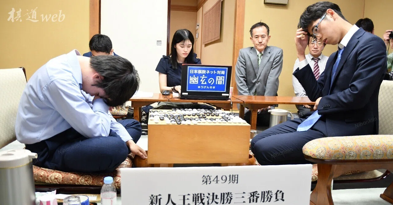 三浦が連勝、藤井は痛恨 第2局棋譜解説【第49期新人王戦決勝三番勝負