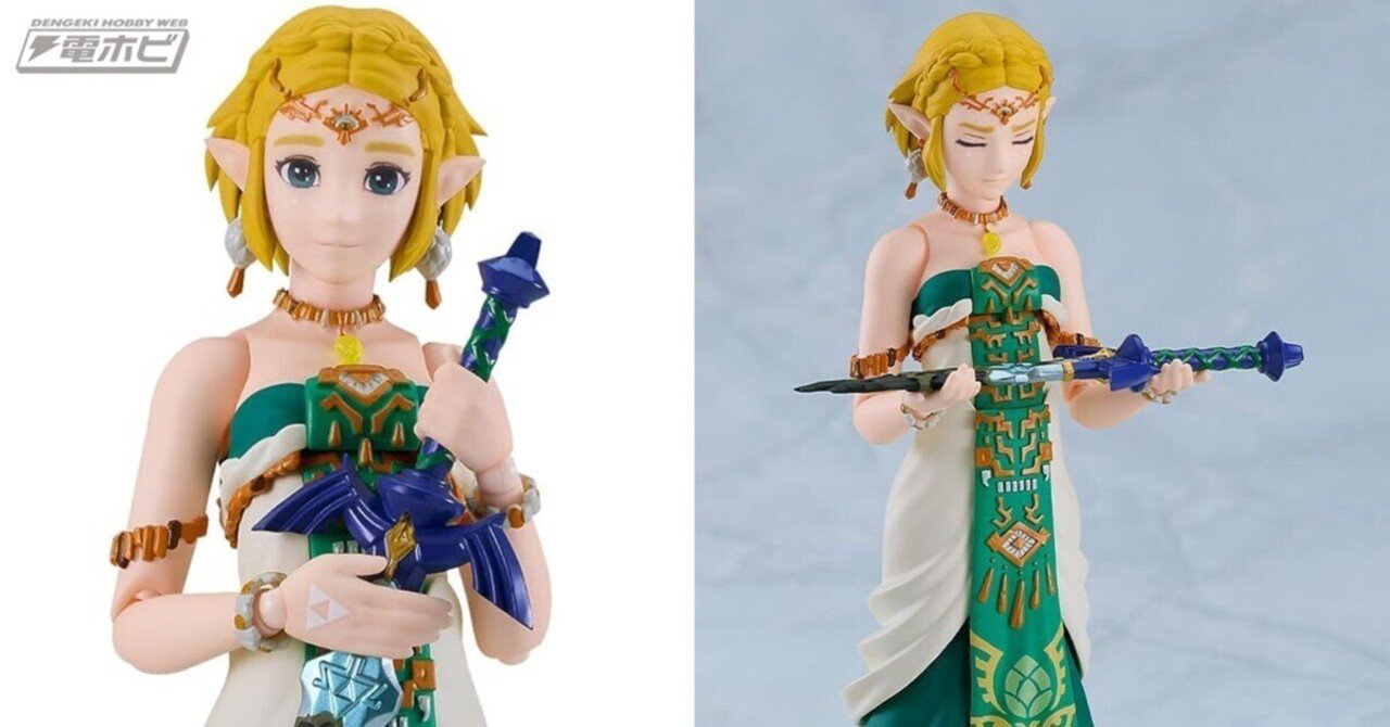 ゼルダの伝説 ティアーズ オブ ザ キングダム』ゼルダがfigma