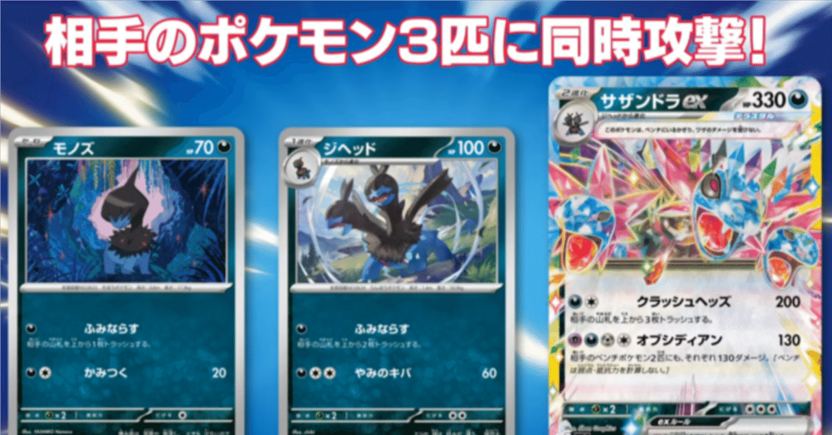 f3592774127c0702a75aa867029a0b