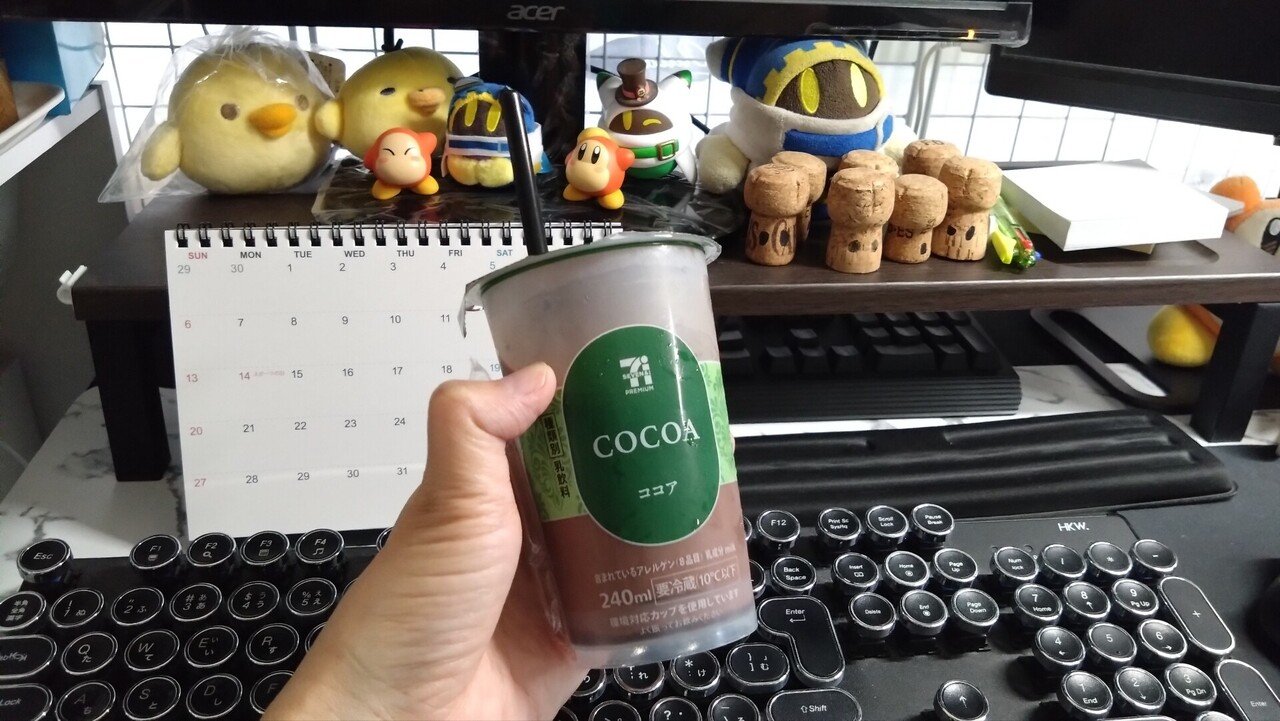 健康診断も無事終わり、今日からお酒解禁！の前に、念願のココアを