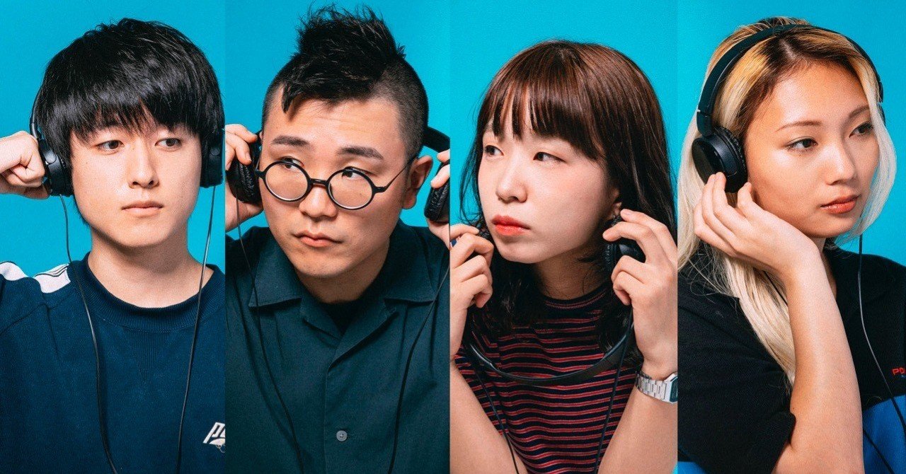 90年代生まれが90年代オルタナティブロックを創る Nitroday 紅葉 もみじ Note