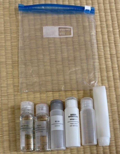 無印スキンケアでいろいろ減らしてみた話ー旅行ver マナミ 手描きクリエイター Note
