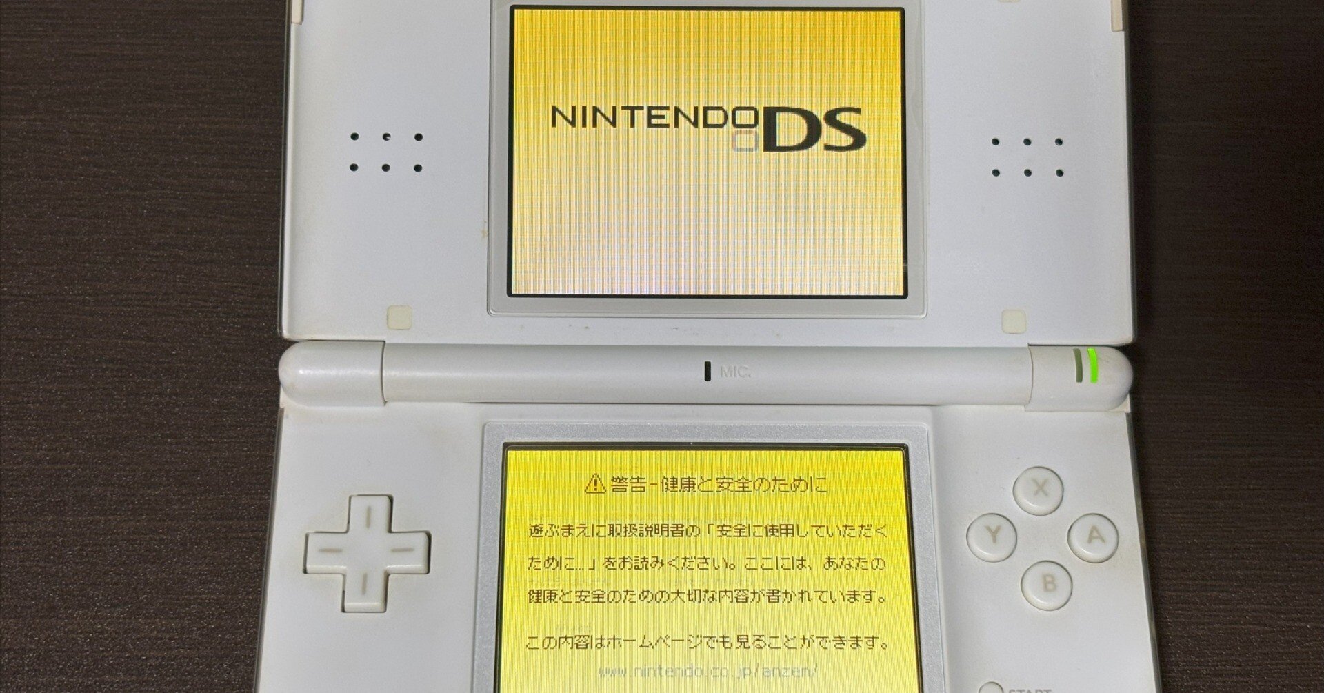 d8877ad5187cd0f5792a99df12280d