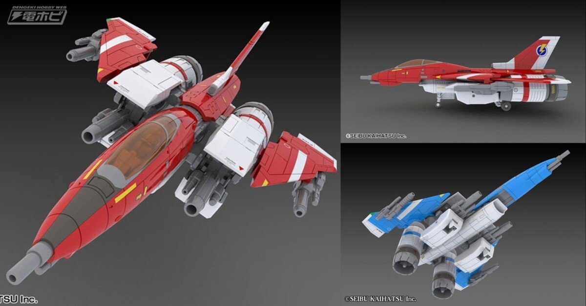 縦スクロールシューティングゲームの金字塔『雷電II』より、雷電Mk-II