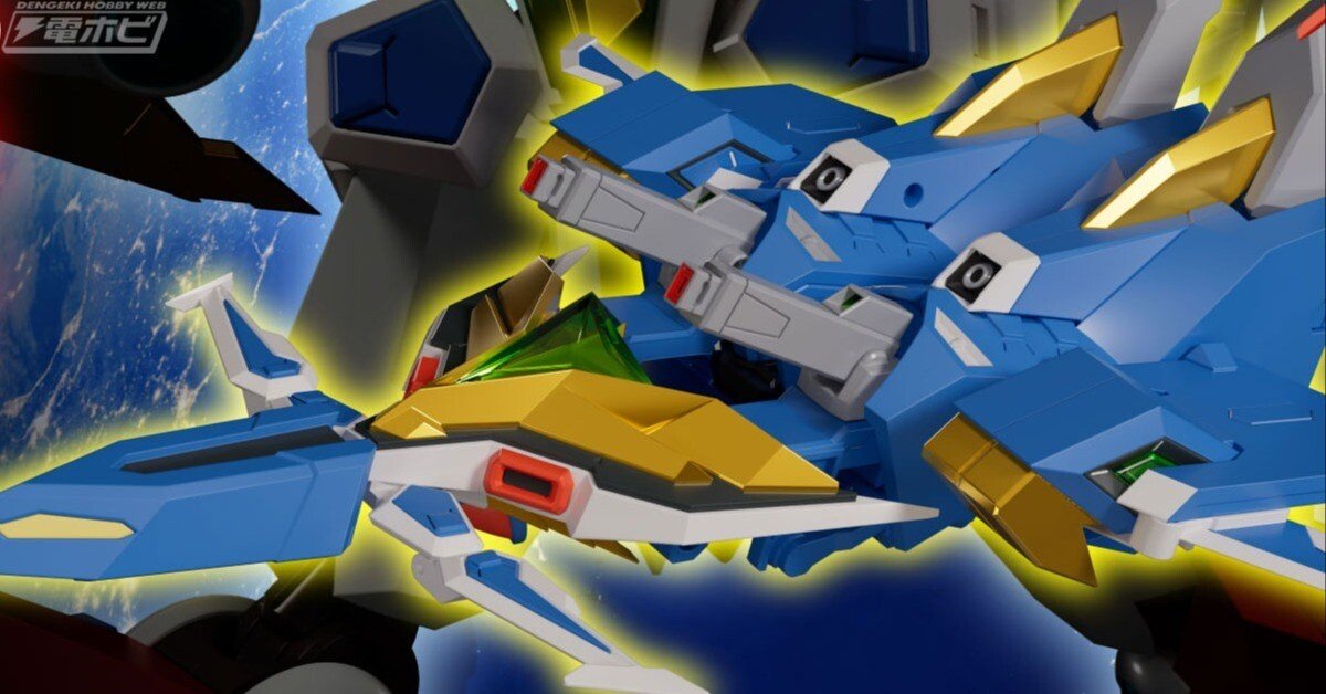 勇気合体の全貌がついに！『勇気爆発バーンブレイバーン』DXバーン