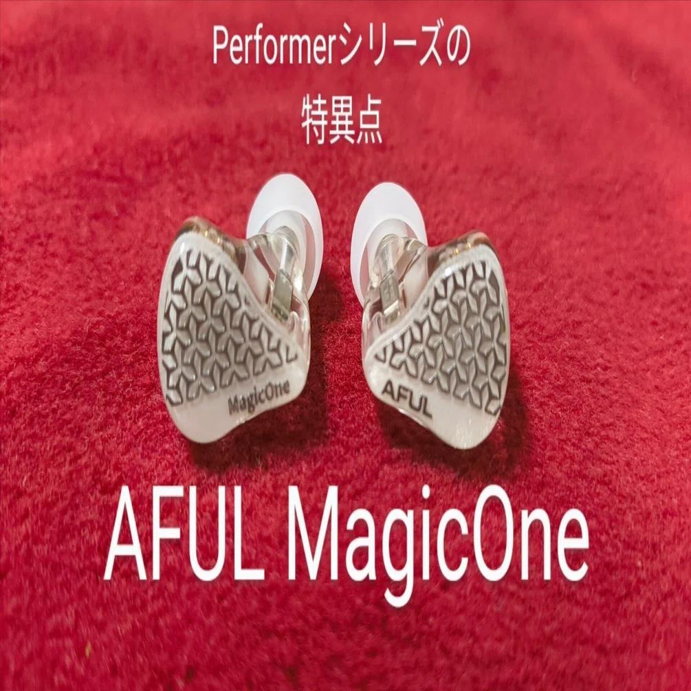 PR AFUL MagicOne【HiFiGo】｜姉守ラヴ