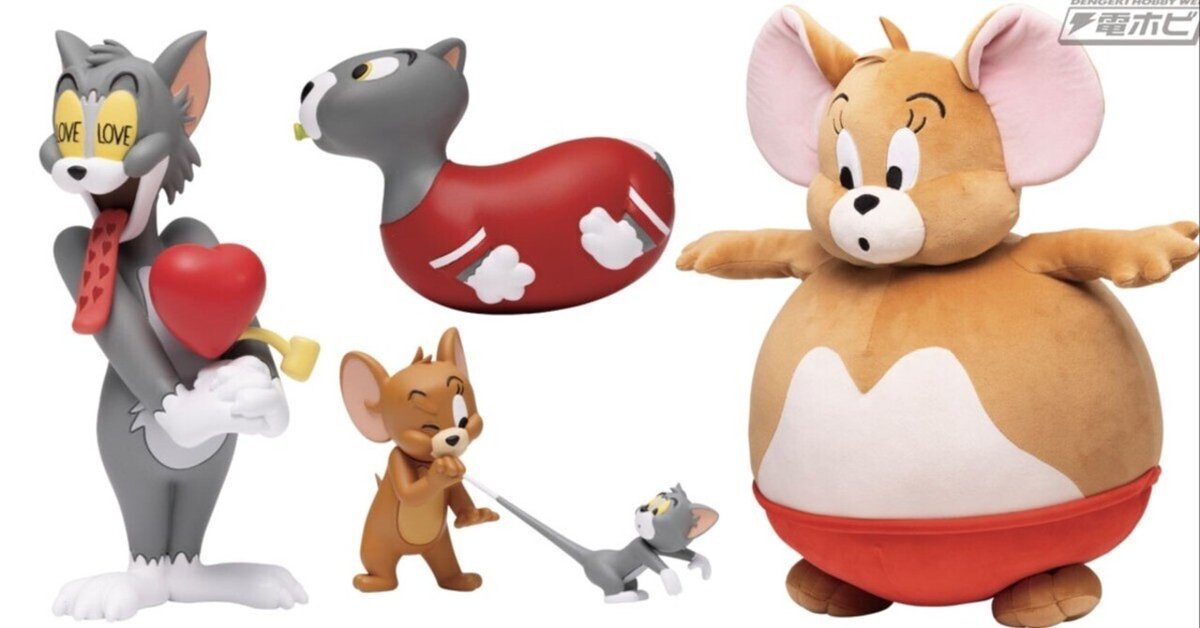 経典ブランド トムとジェリー FUNNY ART! Happyくじ 第4弾 11月8日より発売 