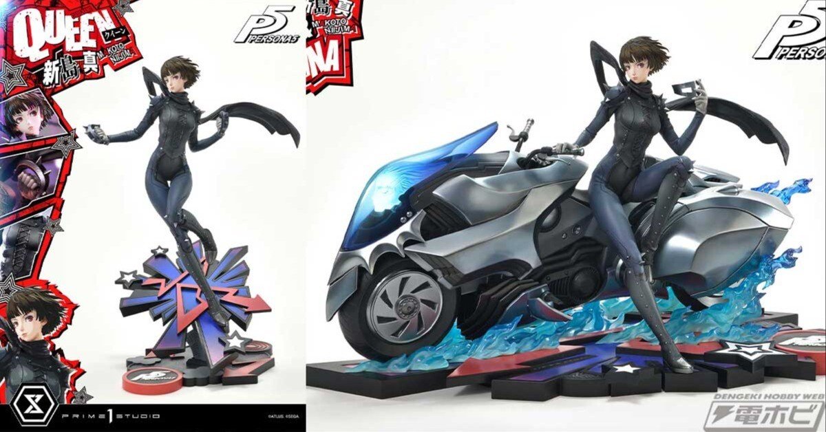 ペルソナ5 トレーディング アクリルスタンド コープ ver 新島真