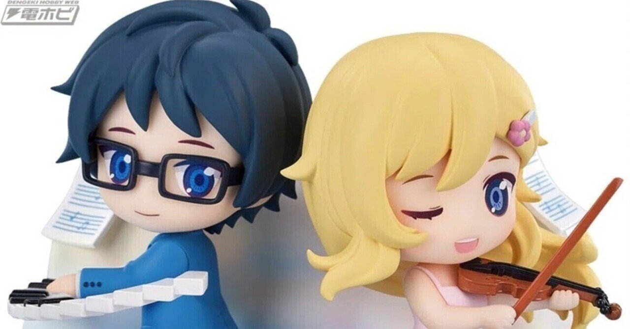 美しい名シーンがここに！『四月は君の嘘』宮園かをり＆有馬公生の最後