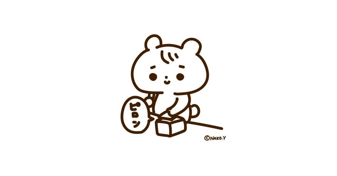 アイプリ 1、2、3、4弾 セット まとめて Amazon.co.jp: ひみつのアイプリ ひみつのアイプリDXデビュー
