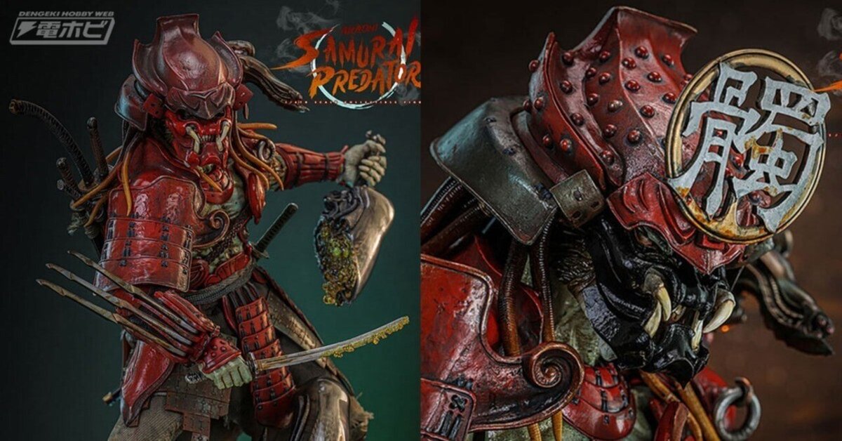 赤鬼サムライ・プレデター、ホットトイズでフィギュアに ─ 造形