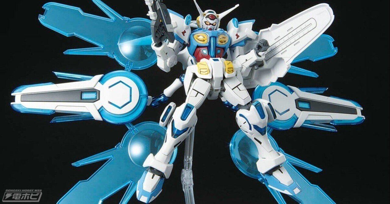ガンプラ「HG G-セルフ（パーフェクトパック装備型）（劇場版『Gの