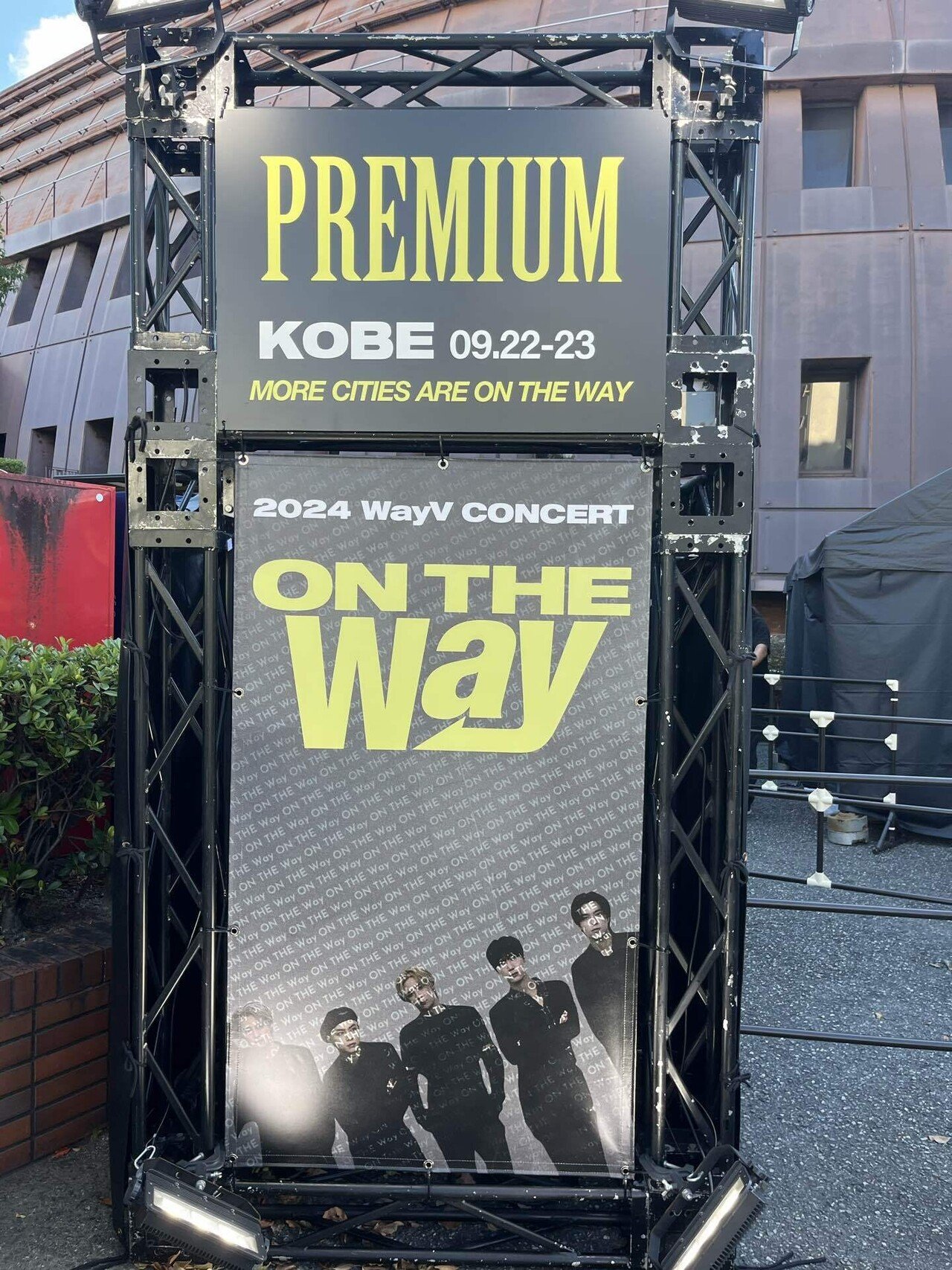 初回生産限定盤】2024 WayV CONCERT [ON THE Way] IN JAPAN(2Blu