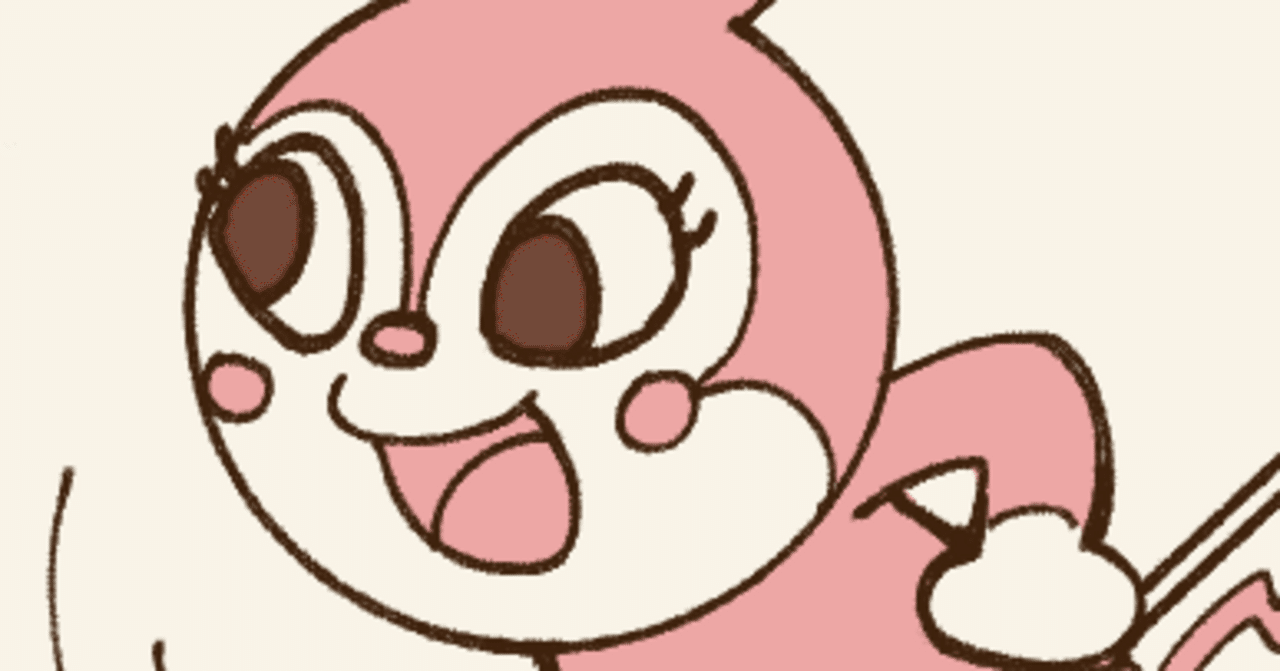 むかしアンパンマン｜30代女性