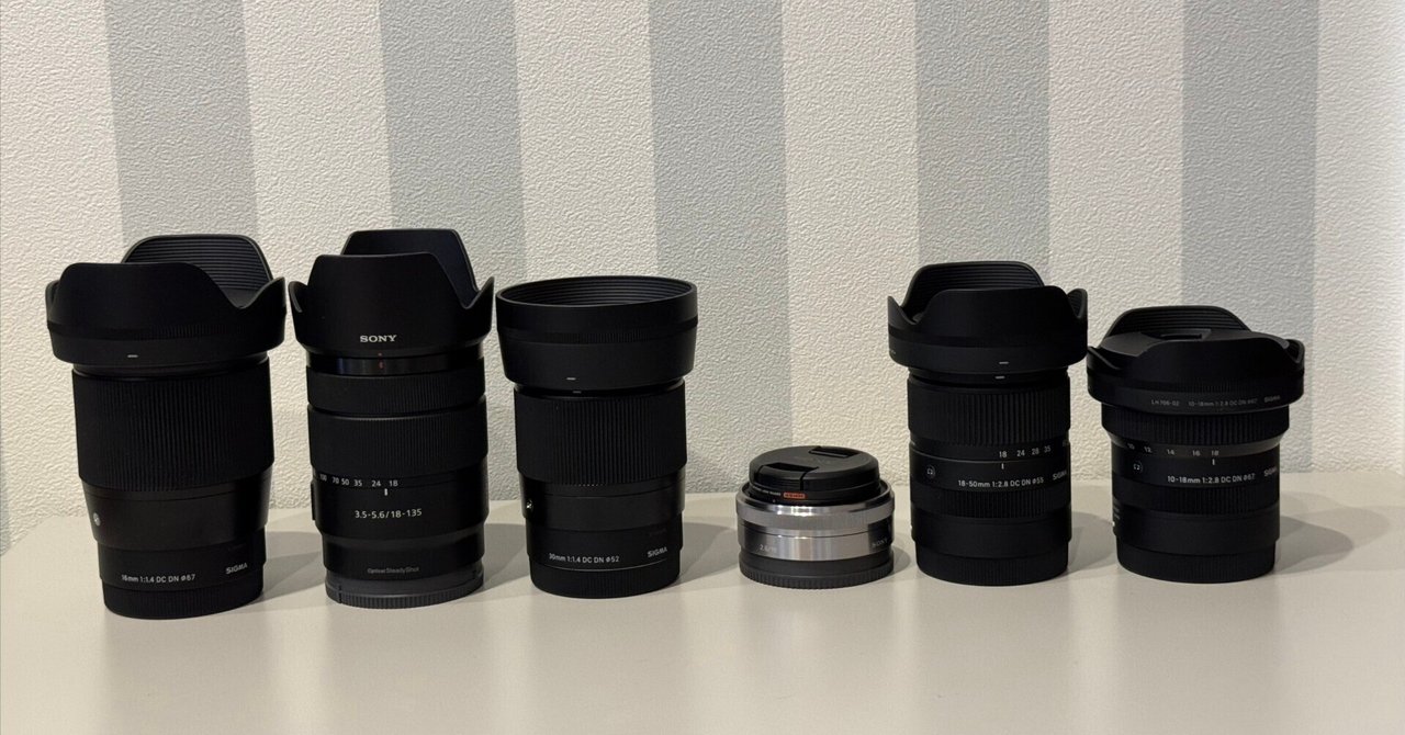 サブ機(SONY ZV-E10)でいろいろなレンズに触れてみる|ちよっぺ サブ機(SONY ZV-E10)でいろいろなレンズに触れてみる|ちよっぺ