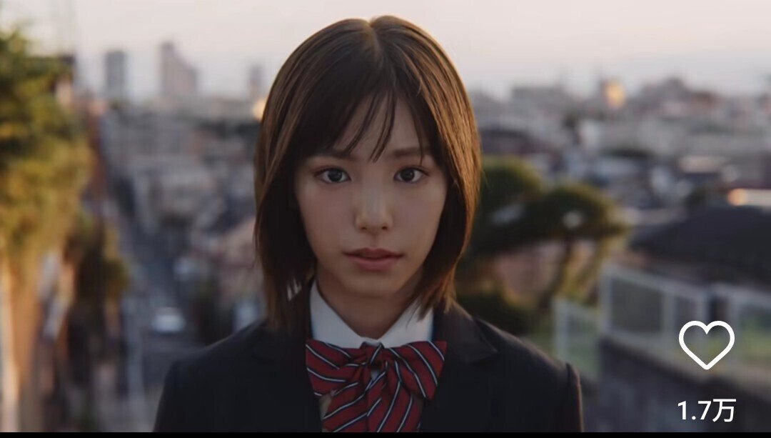 當真あみ【公式】 on X: 