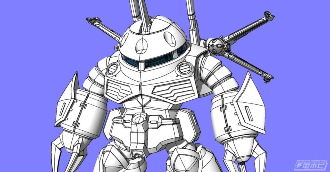 機動戦士ガンダムSEED FREEDOM』ズゴックが食玩フィギュア「コンバージ