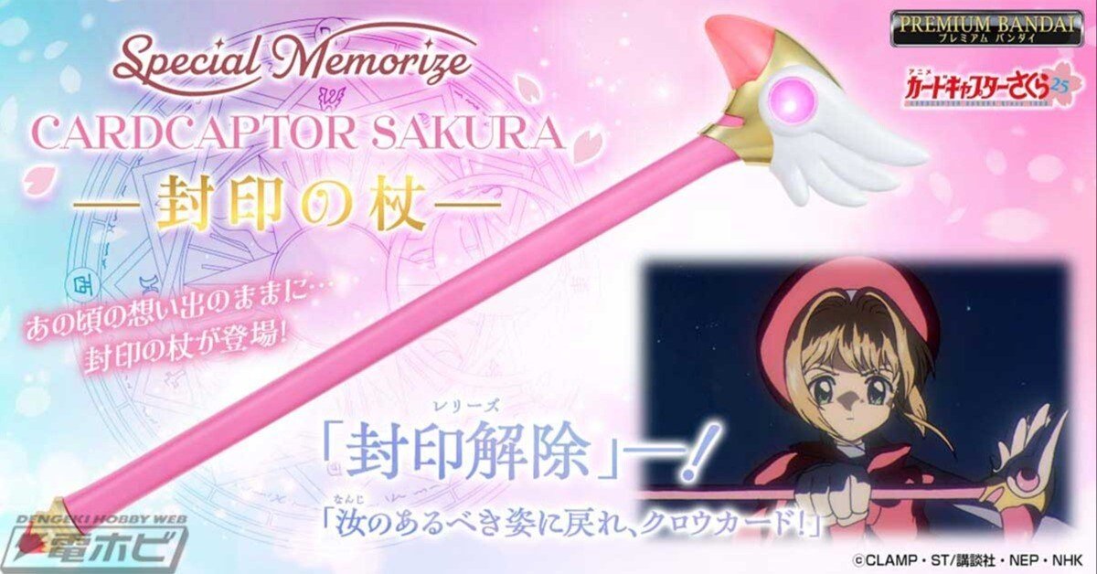 a242861f0eeeef96d7ce3327db3099