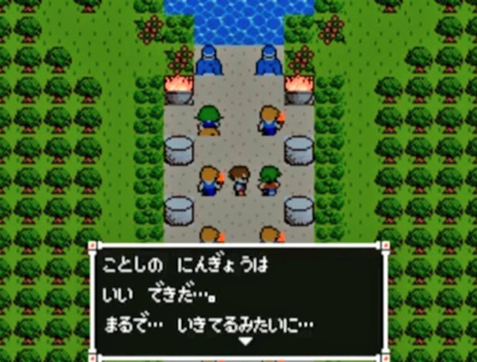 ナナシ ノ ゲエム ナナシ ノ ゲエム