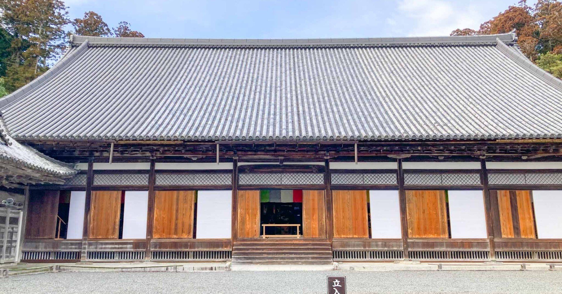 8f3e148ea6138fe6bf5528f7f45b5d