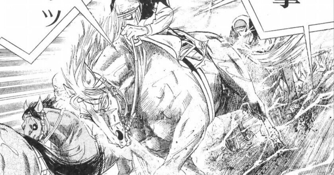 マキさん専用富貴蘭 ミドリマキバオー マキさん専用富貴蘭 ミドリ