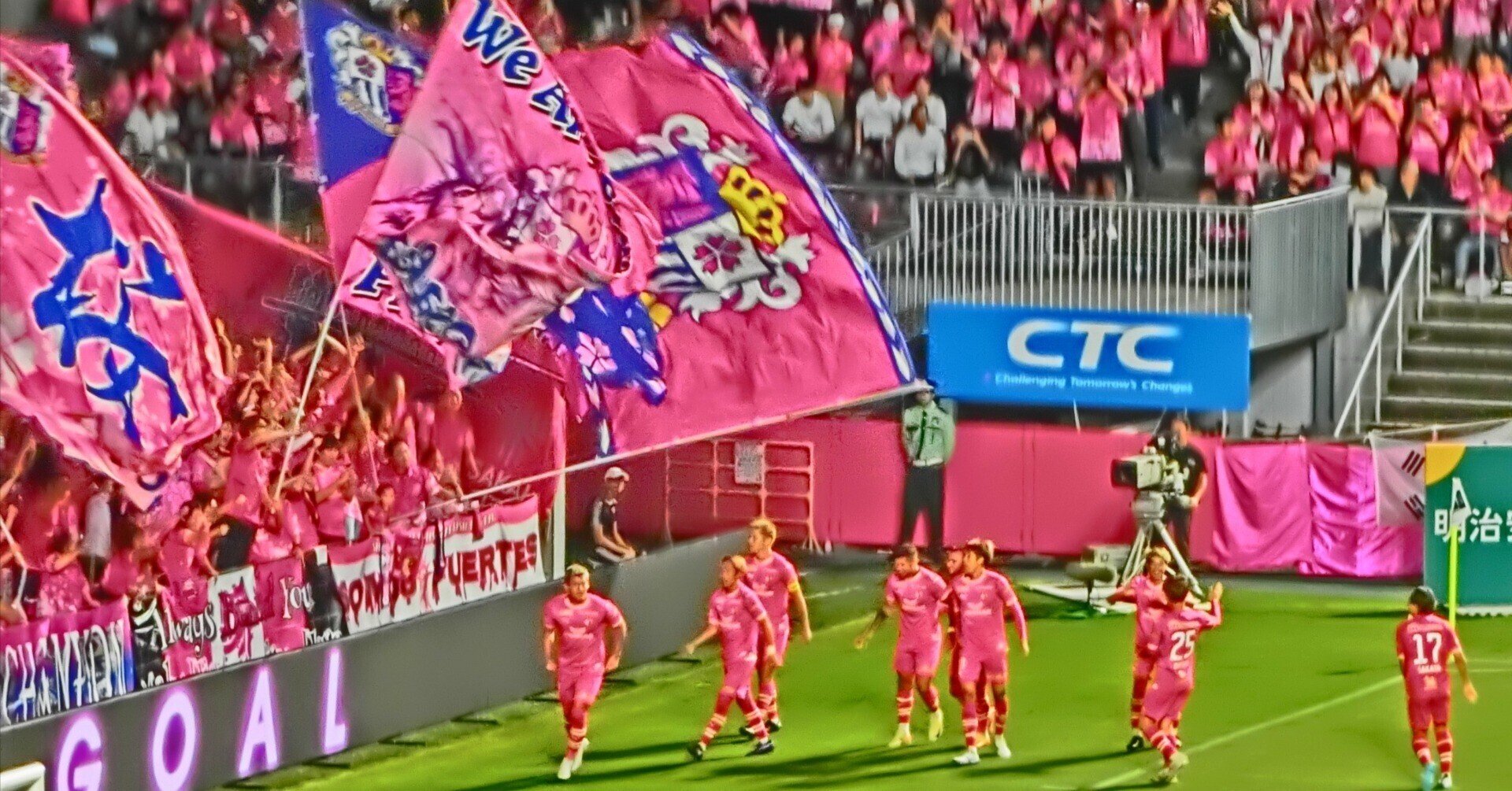 【QRコード送付】 4/16 セレッソ大阪 VS ガンバ大阪 アウェイサポーター自由 大人２枚(ペア)【送料無料】
