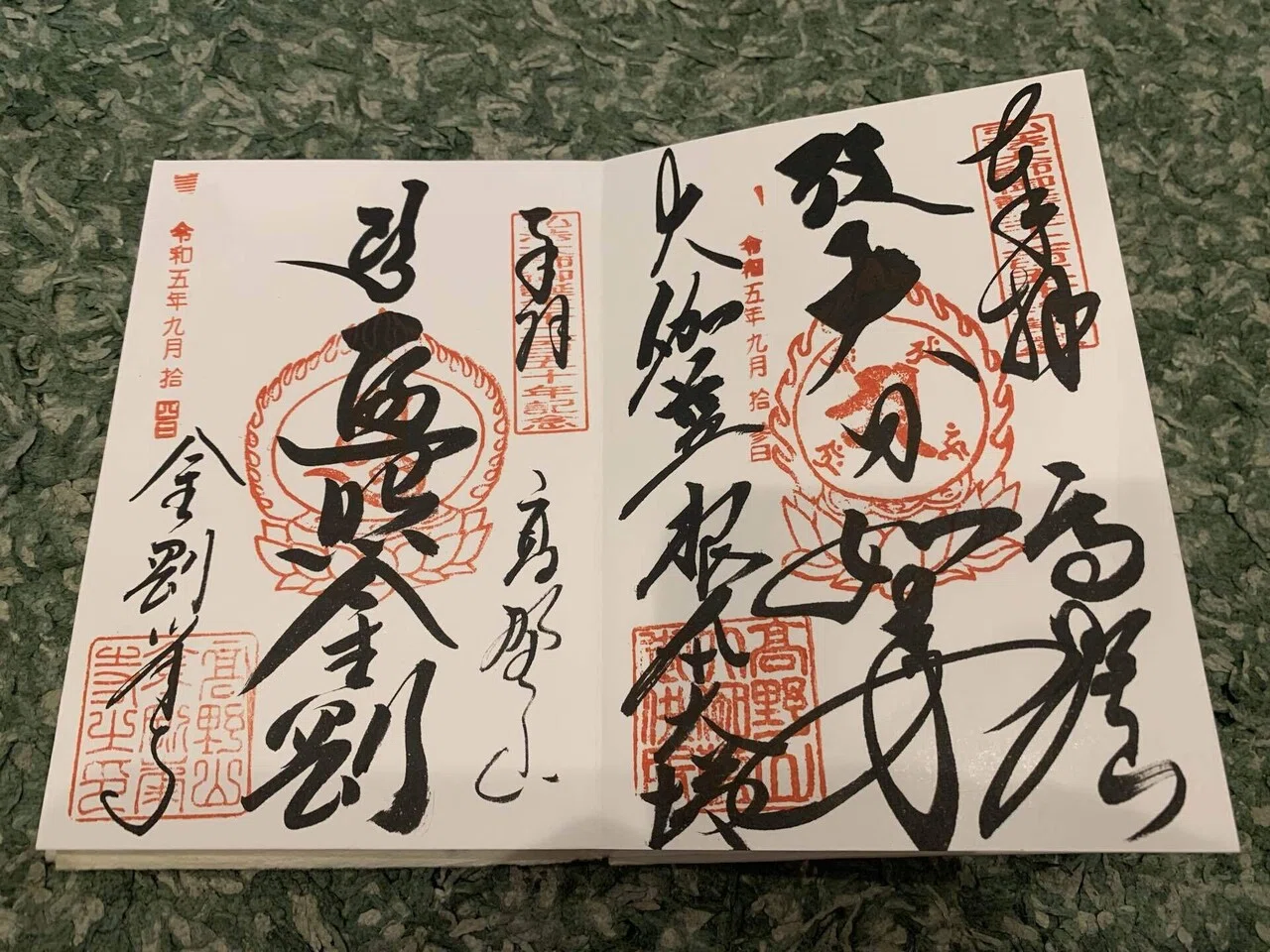 御朱印帳3冊目 ダイジェストご紹介｜みことのは