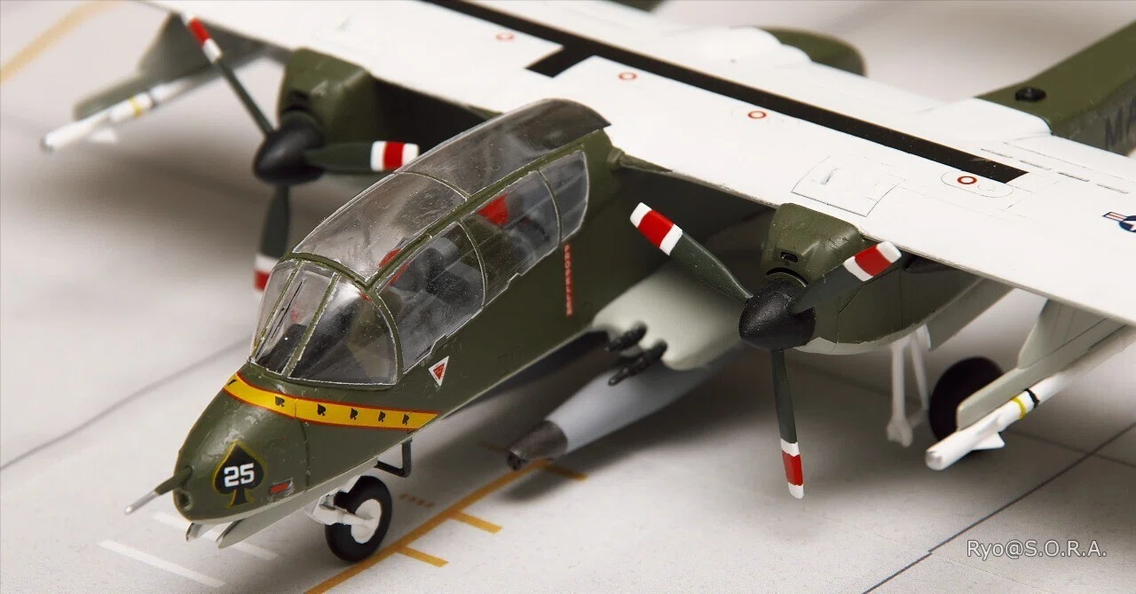 プラモデル製作記 アカデミー 1/72 OV-10A｜Ryo@S.O.R.A.