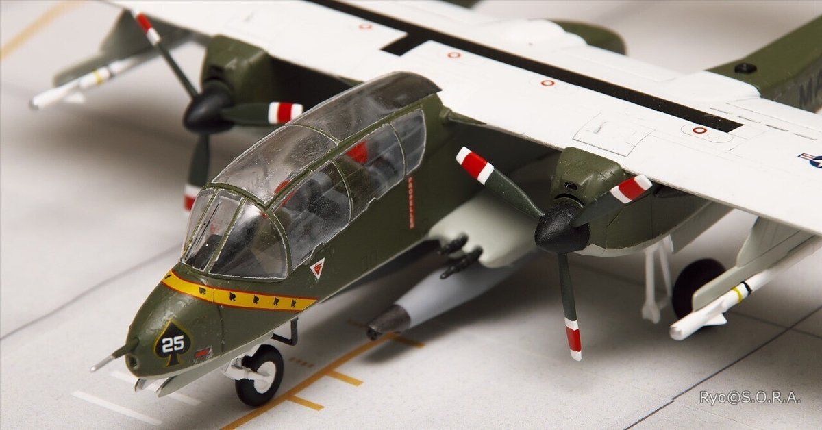 Amazon.co.jp: アカデミー(Academy) 1/72 OV-10 ブロンコ