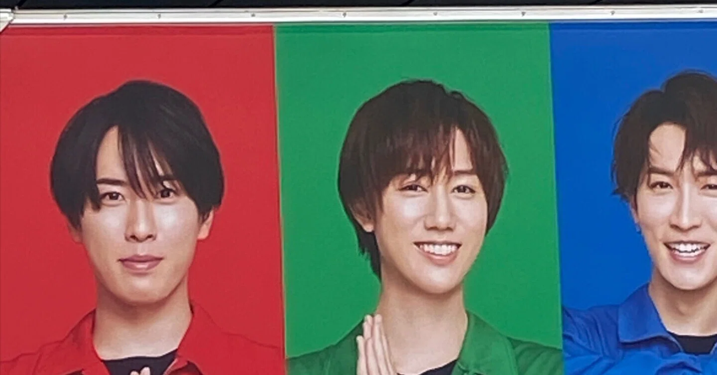それ スノ 炎上