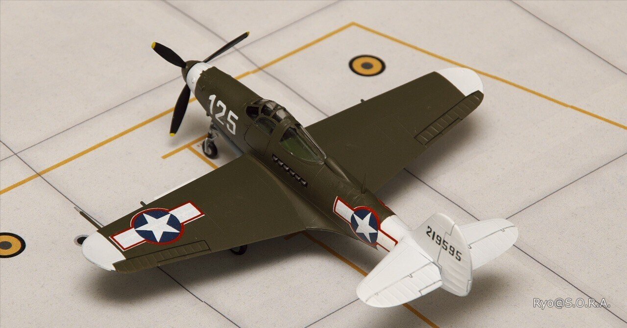 プラモデル製作記 エレール 1/72 P-39 エアラコブラ｜Ryo@S.O.R.A.