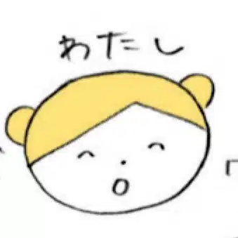 鈴木いより