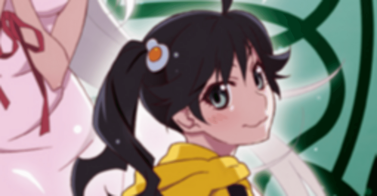 ビルディバイド ブライト BT 阿良々木火憐 前日譚と後日譚 前日譚と後日譚(阿良々木月火) [BT](BB-MGS-004e) | すべての商品