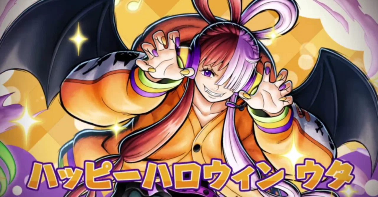 ハッピーハロウィン ウタの評価と性能【バウンティラッシュ】｜かめ