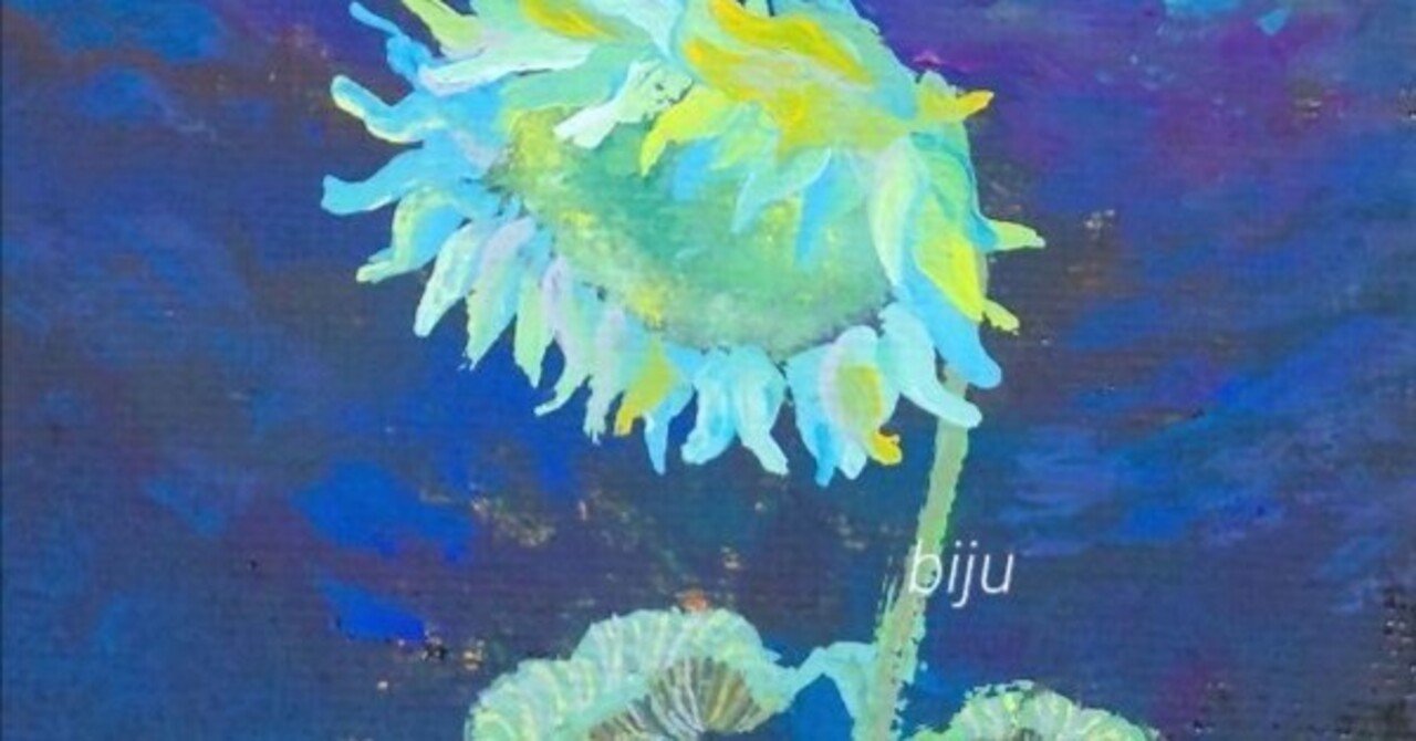 海の世界④】アクリル画 F8 風景画 絵画 原画 動物画 - メルカリ