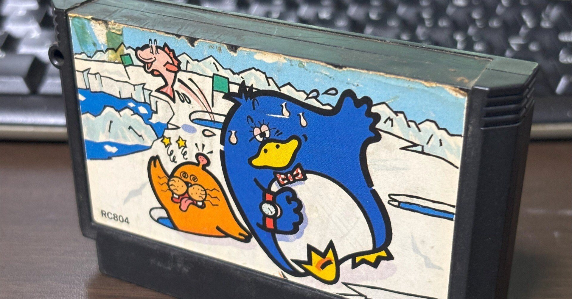 ファミコン思い出話｜忍