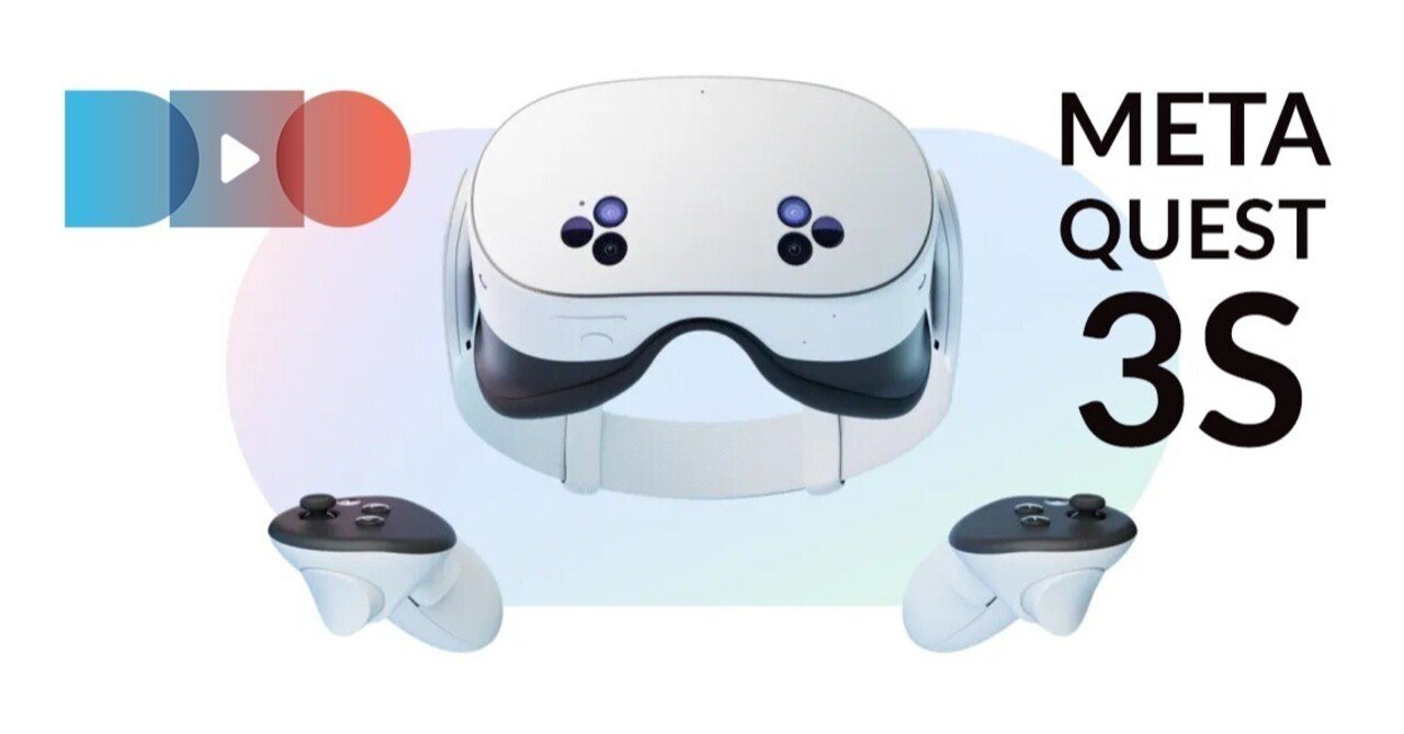 その他 Quest 3S VR Quest 3S 256 GB VR Headset