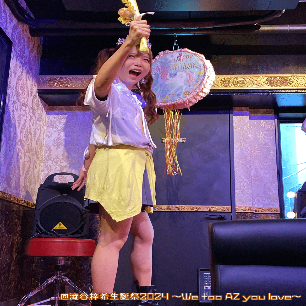 本人存在の誕生会を開催した記録【澁谷梓希生誕祭2024】｜つきら