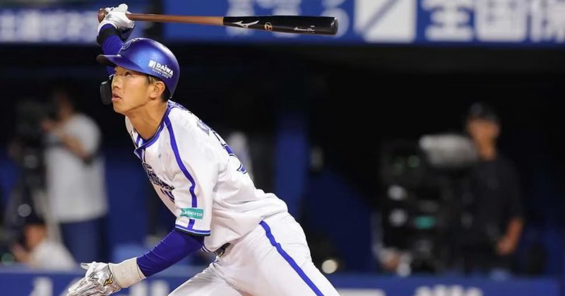 チャンドラーバット プロ野球選手支給品 チャンドラーバット プロ野球選手支給品 - メルカリ