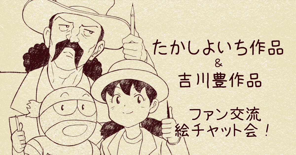 まんが 生命のふしぎ物語 全5巻セット 吉川豊 絶版 まんが 生命のふしぎ物語 全5巻セット 吉川豊 絶版 まんが生命の