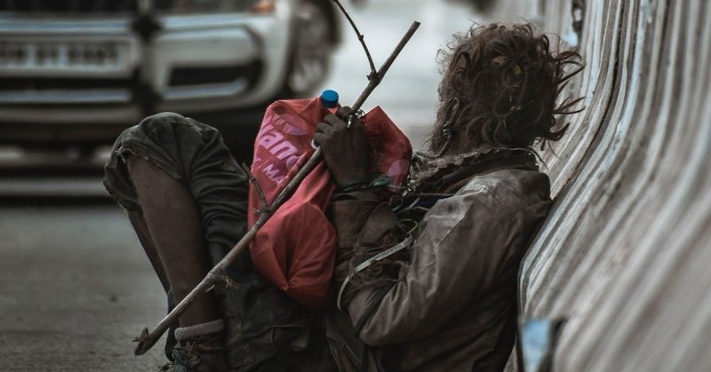 ここ最近 芯がない人 情弱が加速している ふらっと hss型hsp note