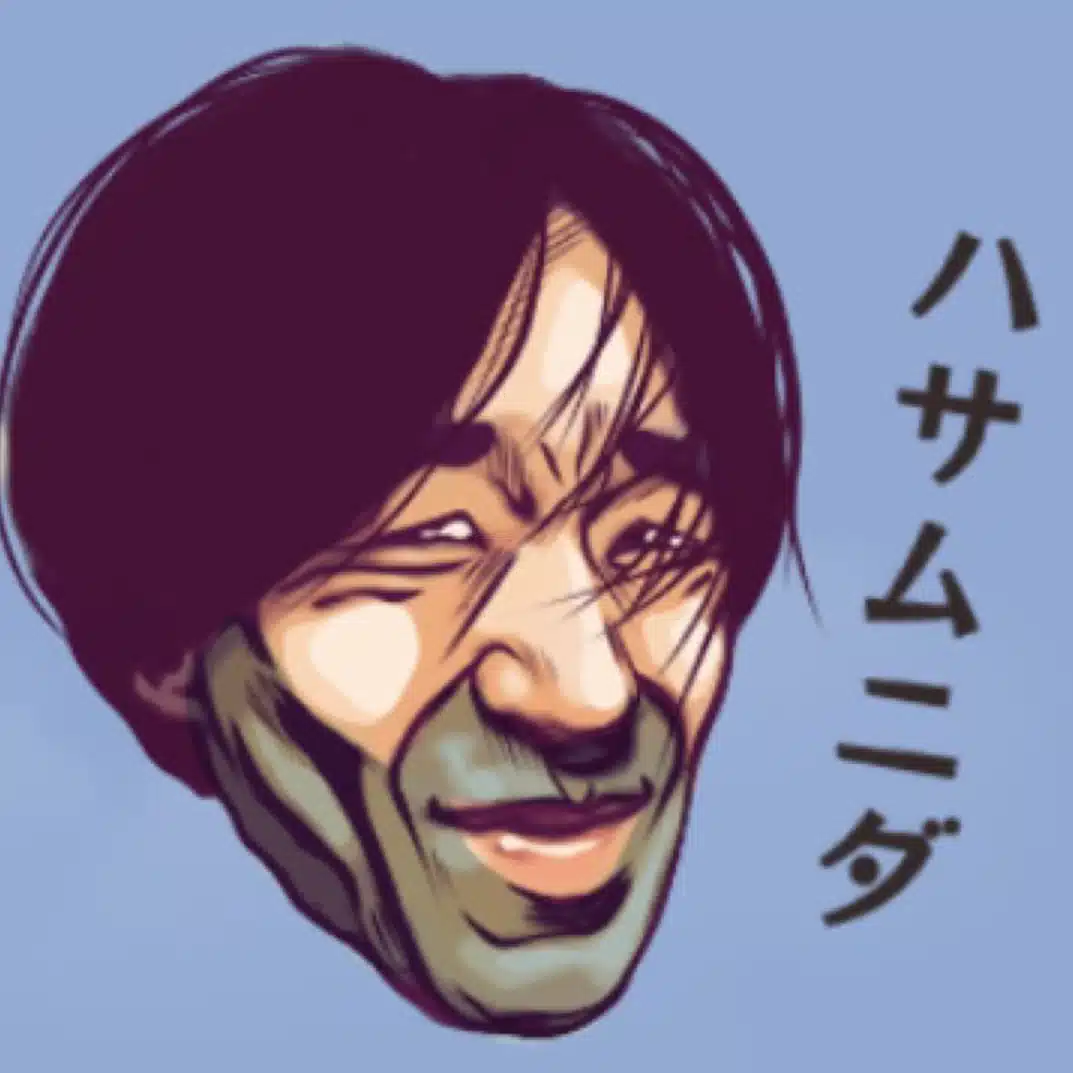 SHO5
