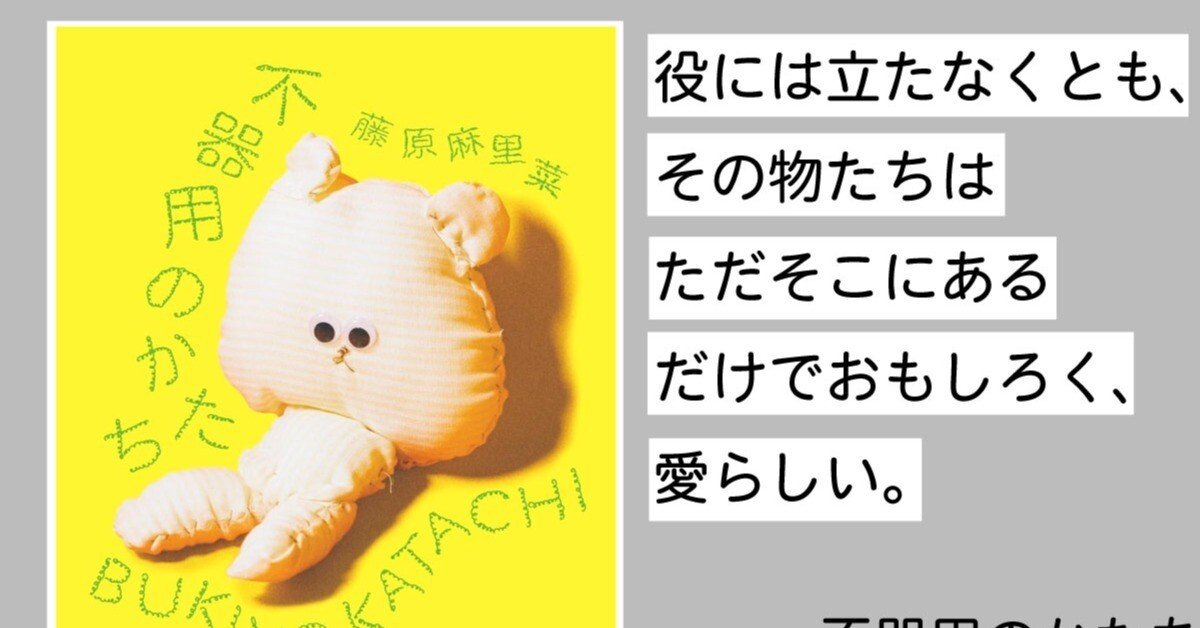 専用のため購入不可 業務用100セット) トンボ鉛筆 モノグラフ0.5ライム DPA-132E モノ