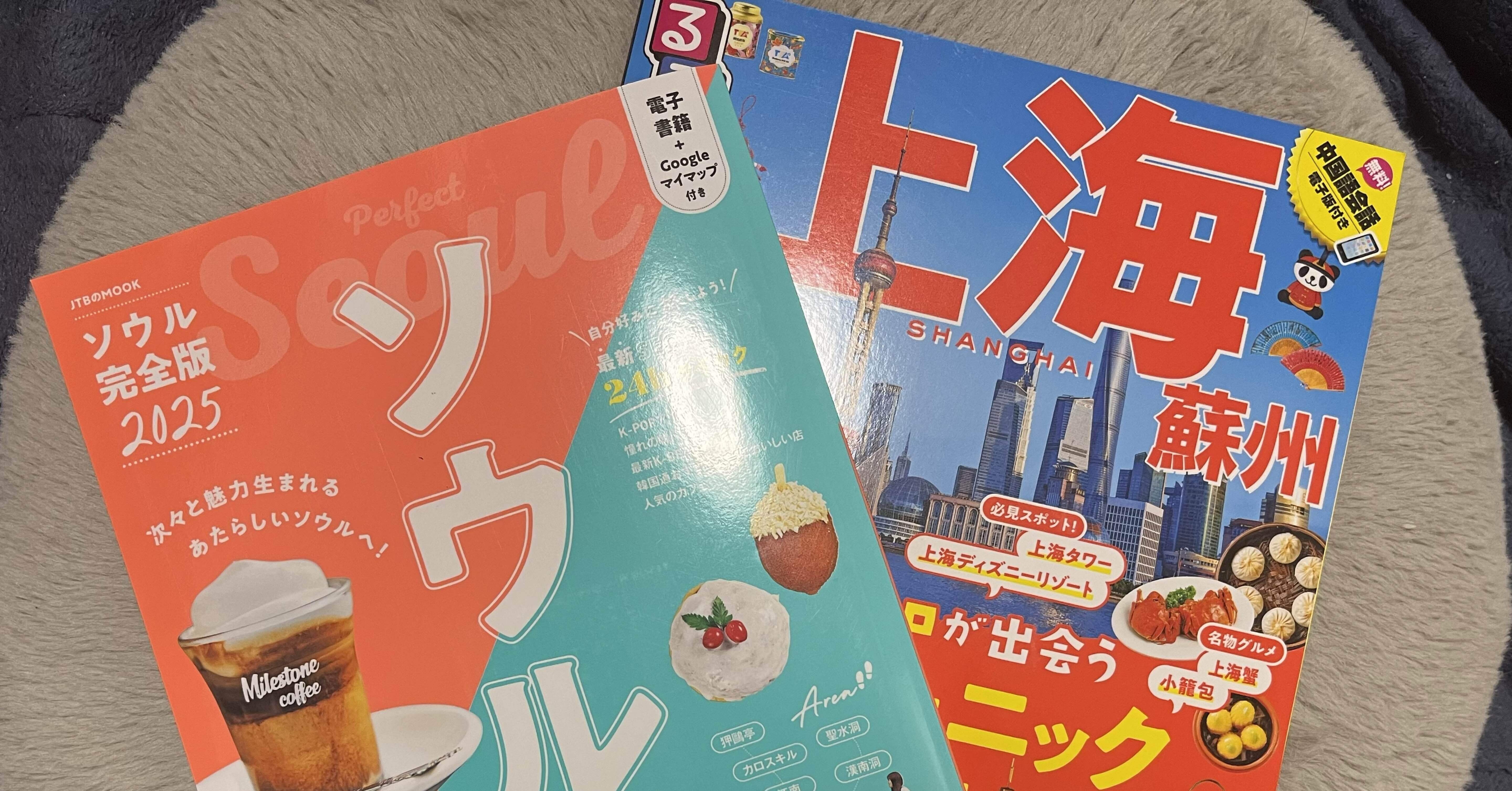 93bbc83332b917cd06e44bca03e961