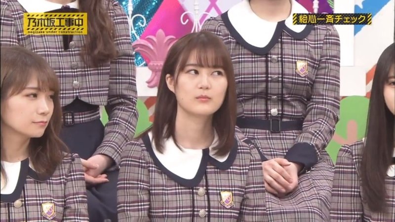生田絵梨花の 照れ を見逃さない 春 Note 生田絵梨花の 照れ を見逃さない 春 Note